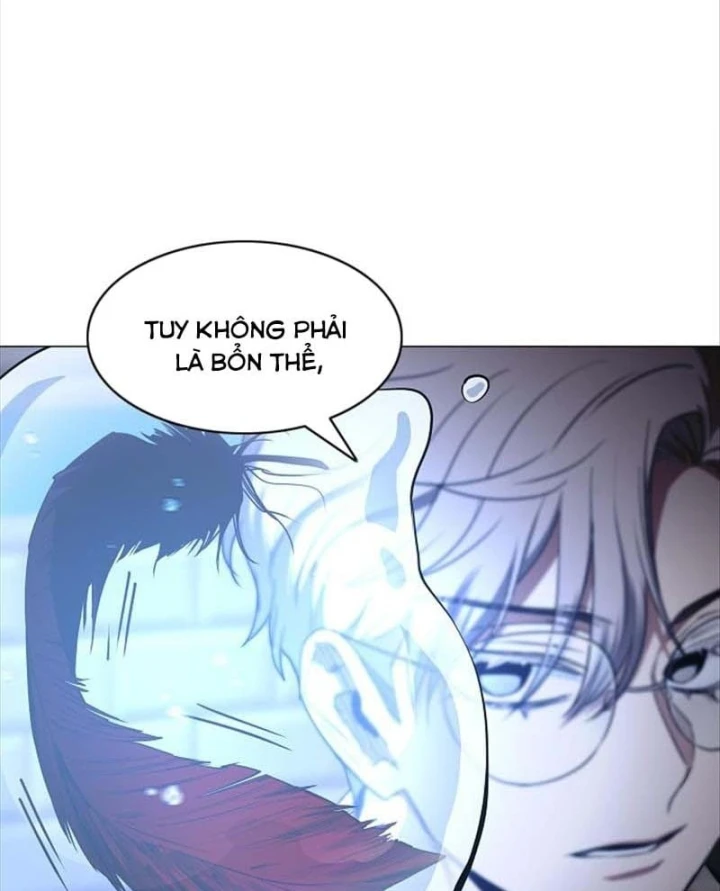 Kiếm vương Chapter 102 - 12