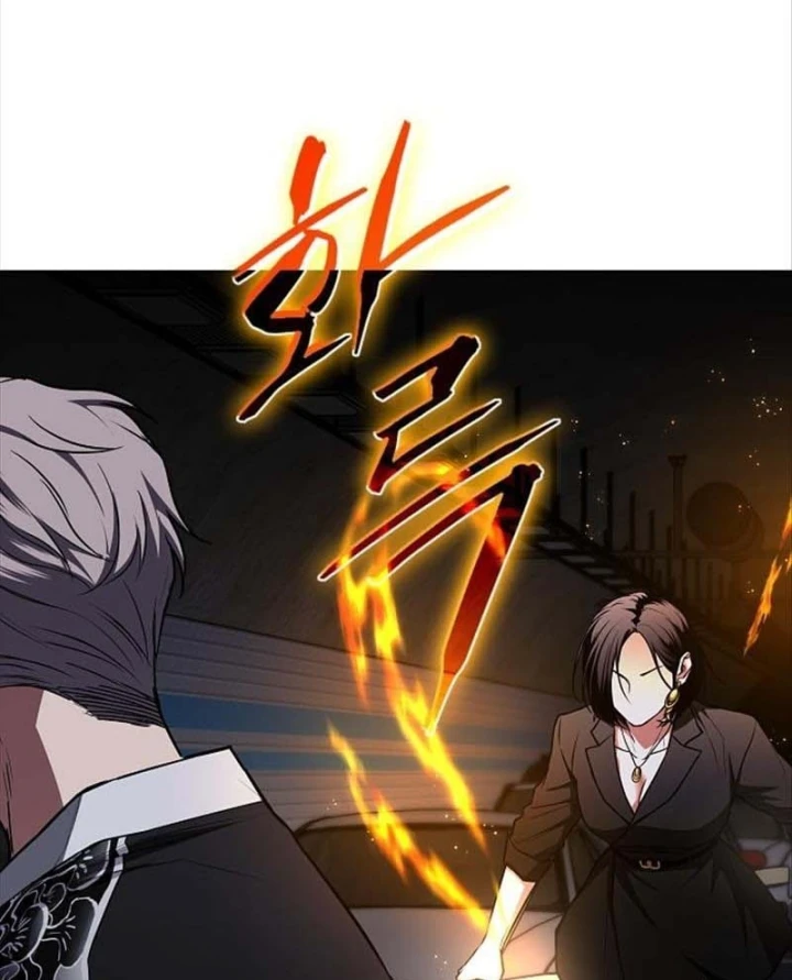 Kiếm vương Chapter 102 - 16