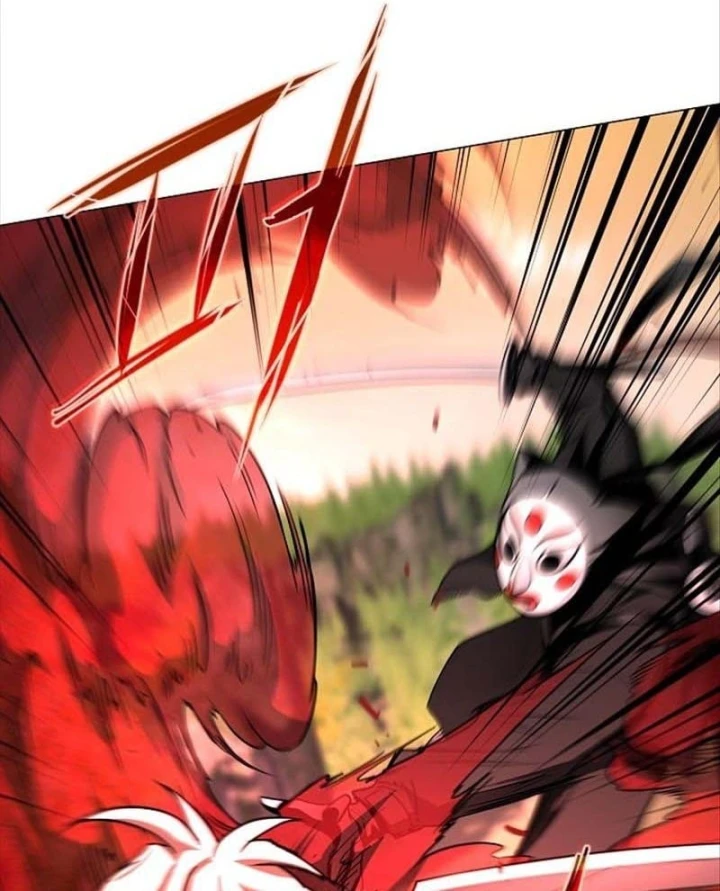 Kiếm vương Chapter 102 - 34