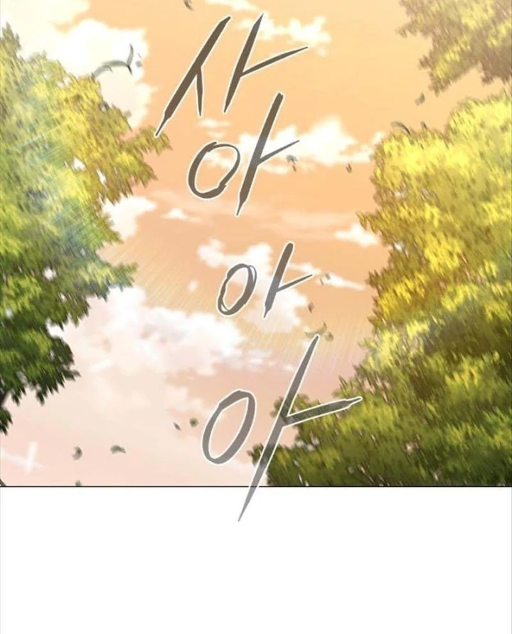 Kiếm vương Chapter 102 - 46