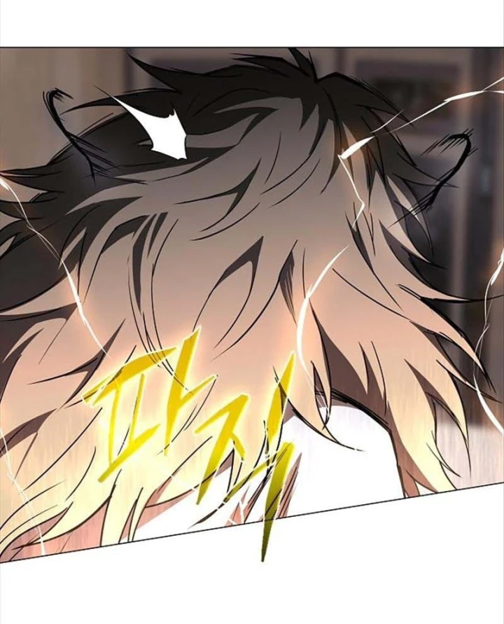 Kiếm vương Chapter 102 - 57
