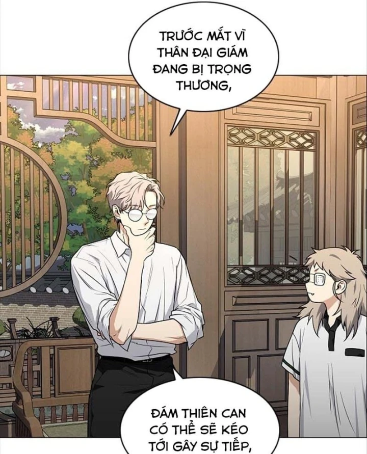 Kiếm vương Chapter 102 - 96