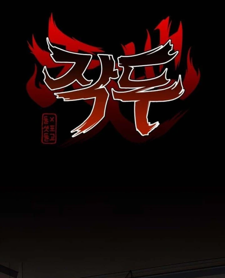 Kiếm vương Chapter 103 - 7