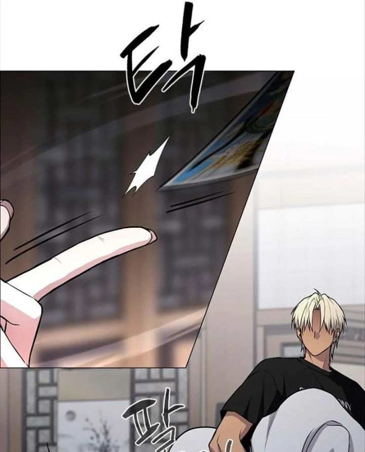 Kiếm vương Chapter 103 - 52