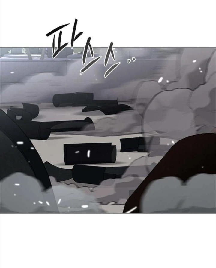 Kiếm vương Chapter 105 - 16
