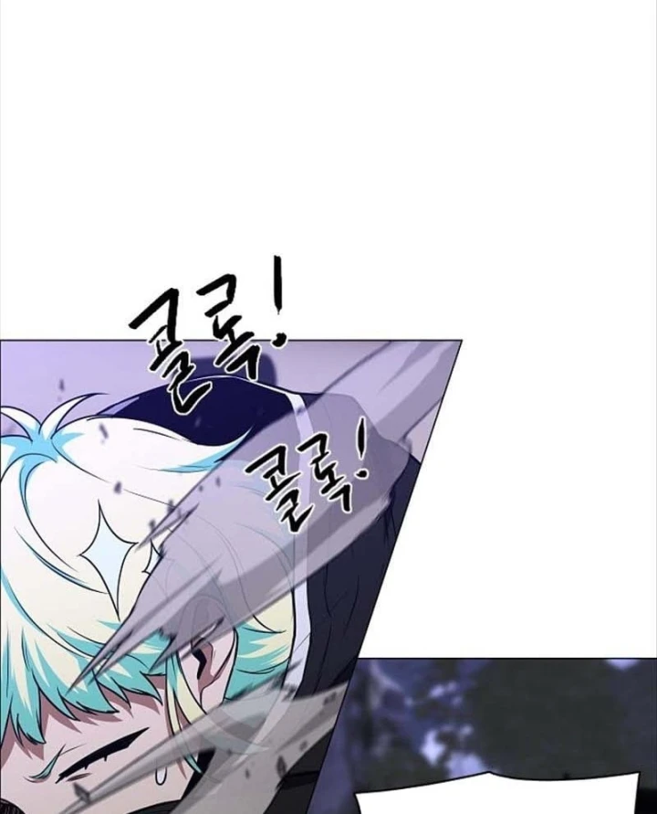 Kiếm vương Chapter 105 - 26