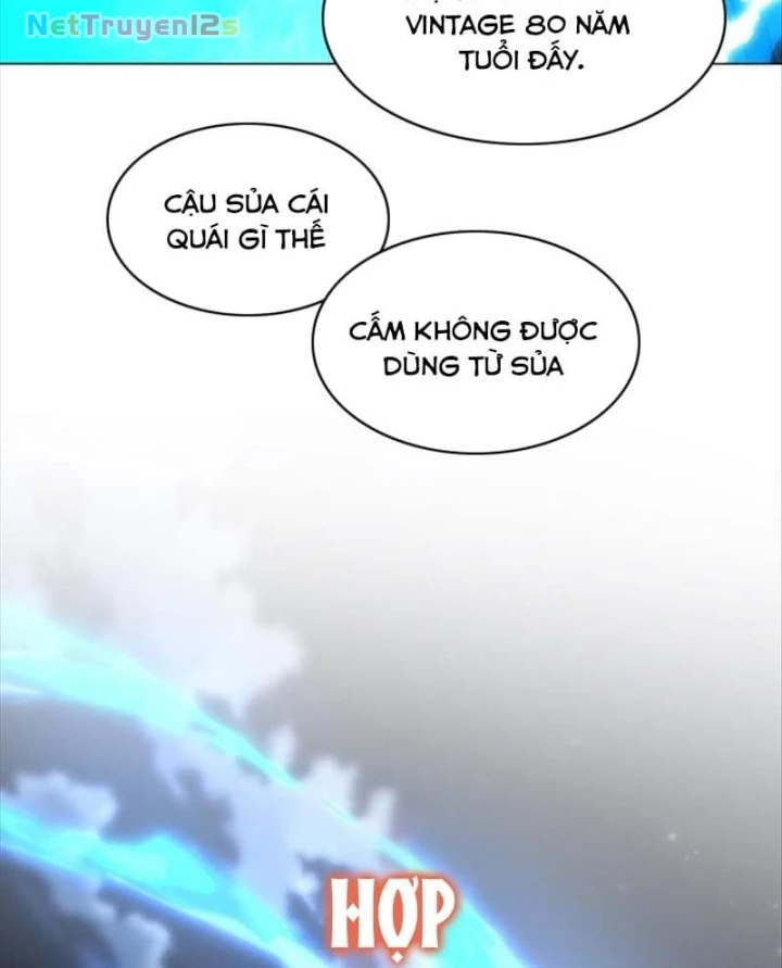 Kiếm vương Chapter 105 - 43