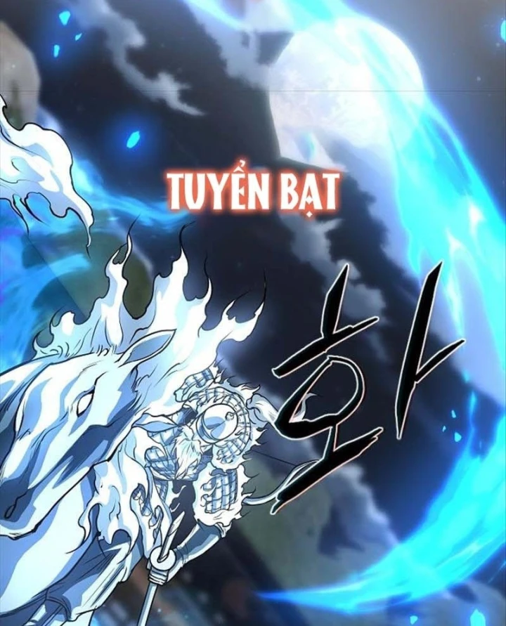 Kiếm vương Chapter 105 - 44