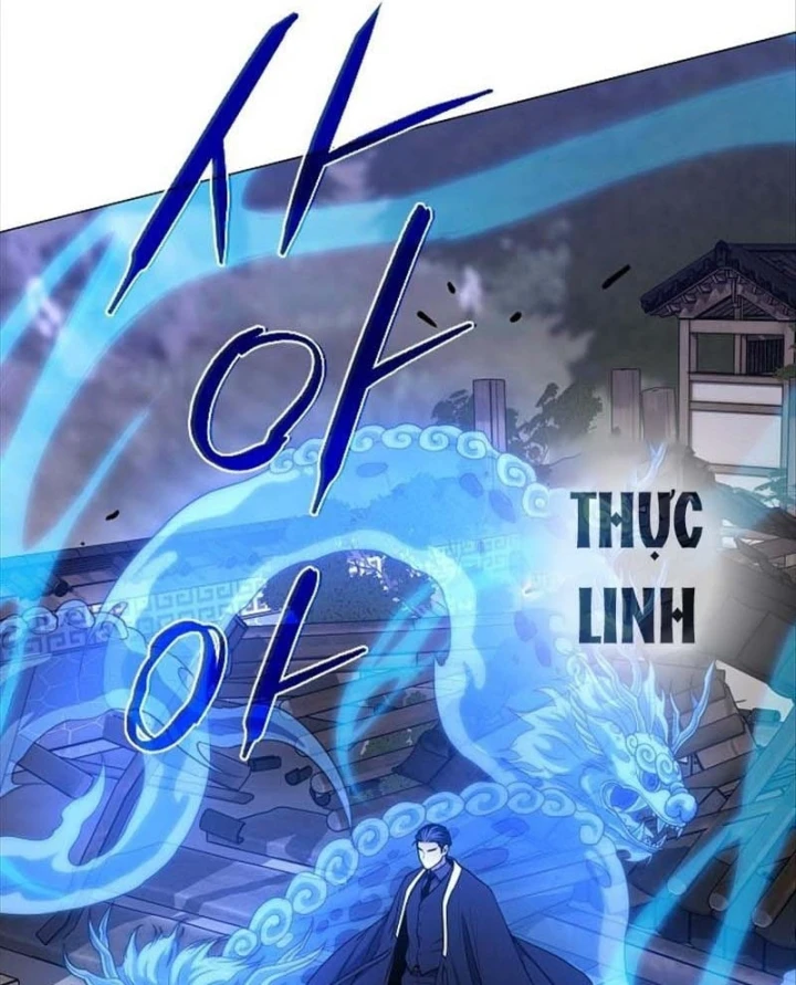 Kiếm vương Chapter 105 - 47