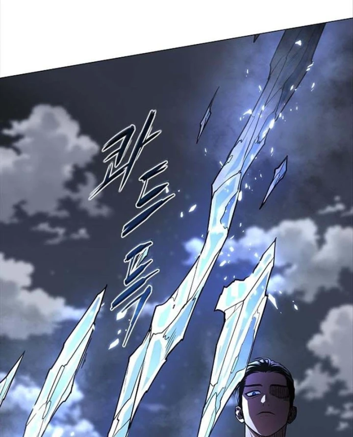 Kiếm vương Chapter 105 - 121