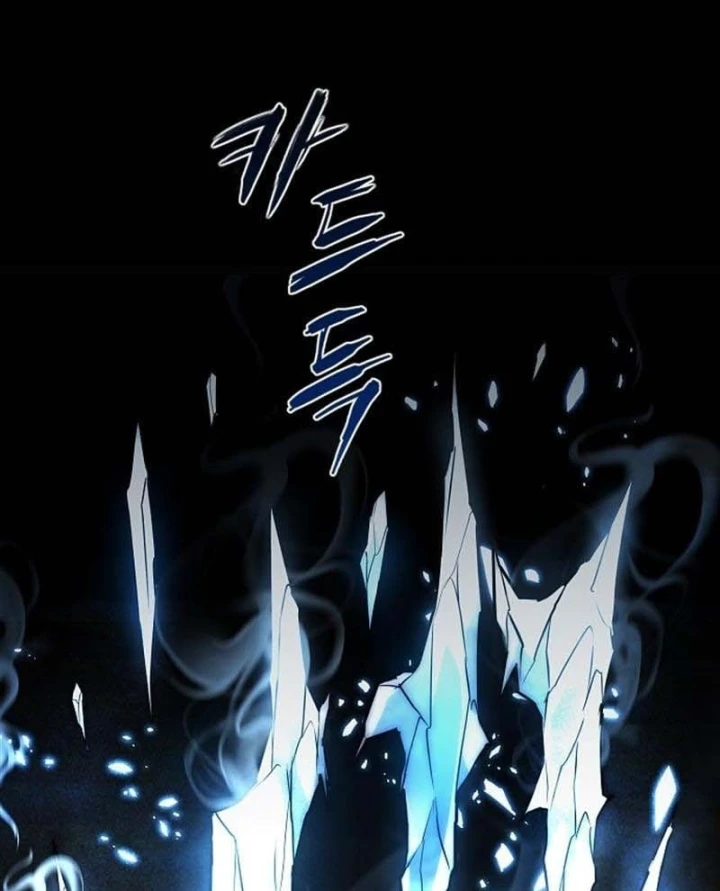 Kiếm vương Chapter 105 - 129