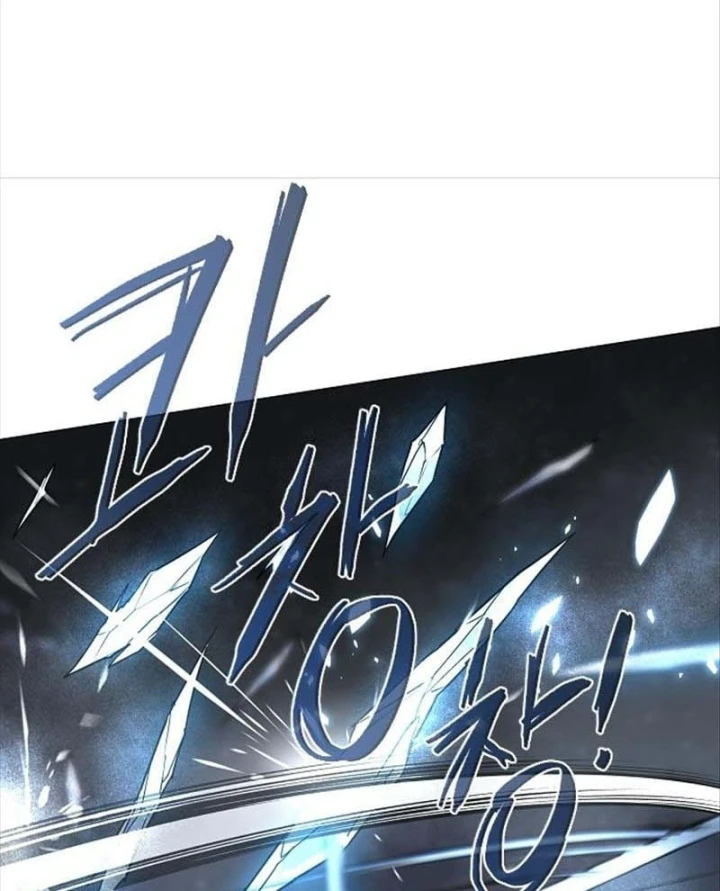 Kiếm vương Chapter 105 - 132