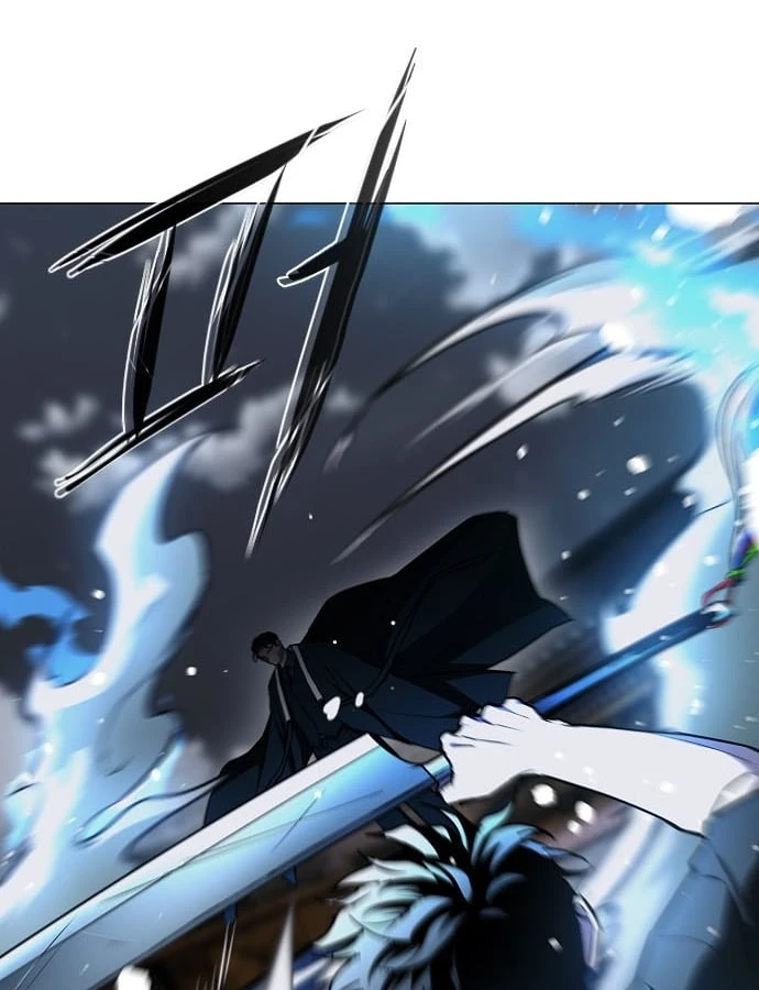 Kiếm vương Chapter 106 - 6