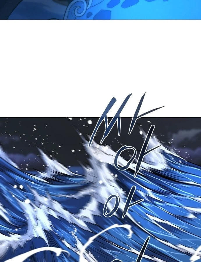Kiếm vương Chapter 106 - 11