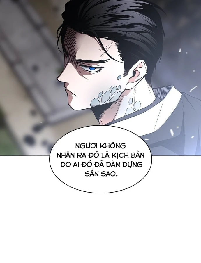 Kiếm vương Chapter 106 - 26
