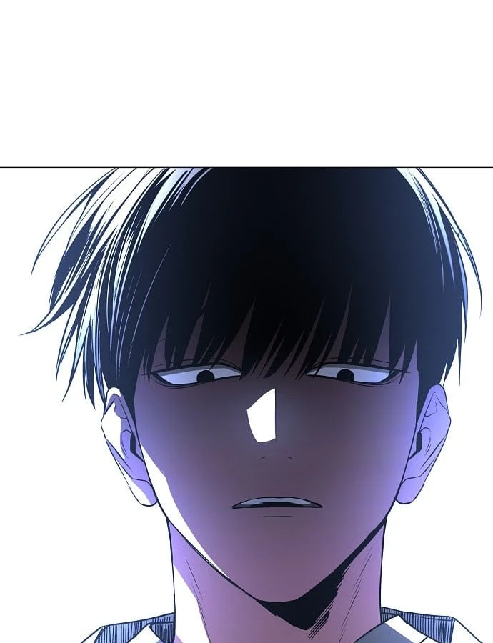 Kiếm vương Chapter 106 - 27