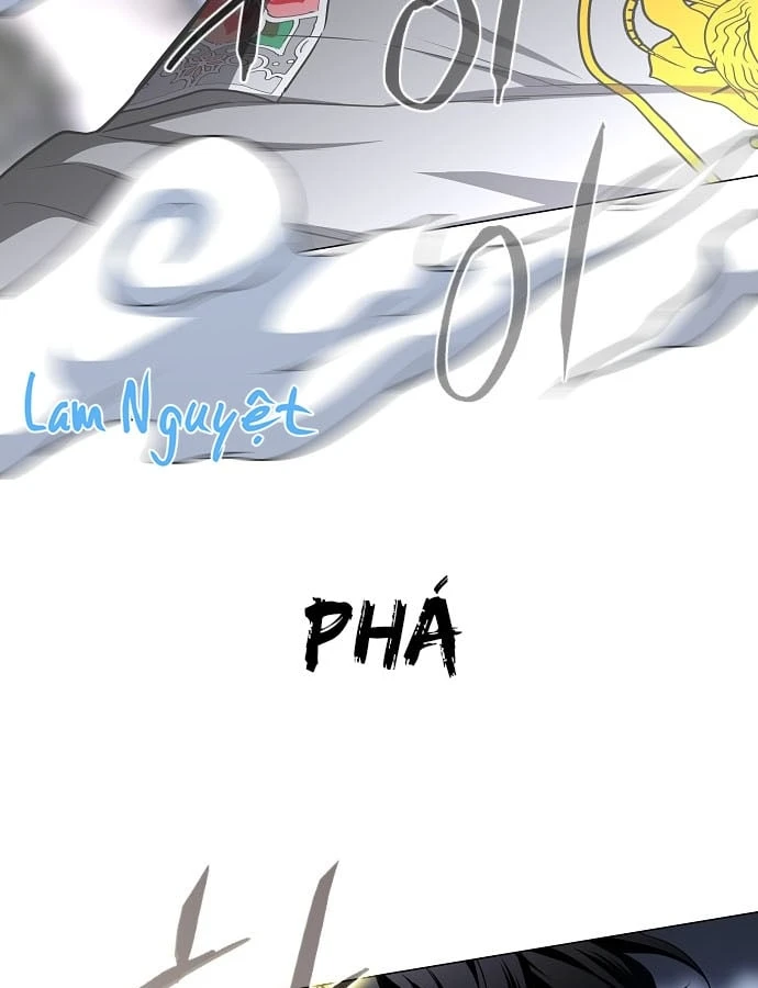 Kiếm vương Chapter 106 - 33