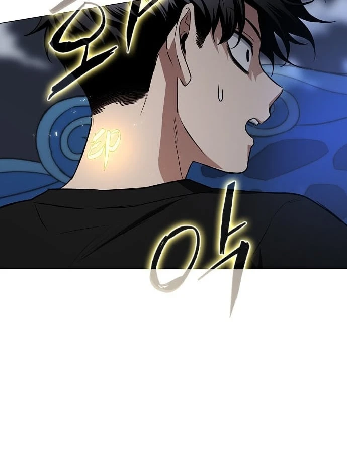 Kiếm vương Chapter 106 - 34