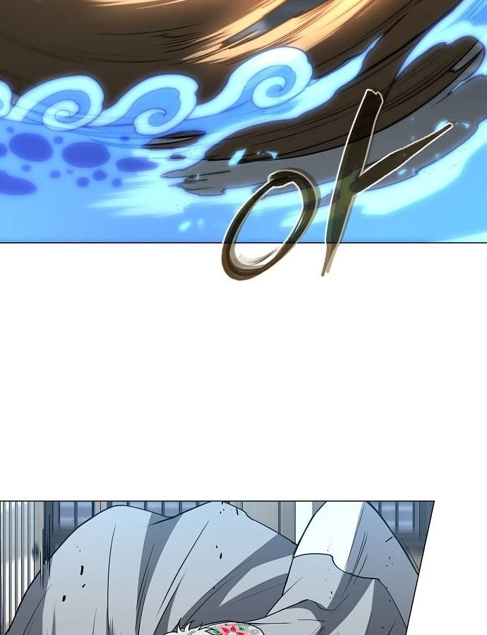 Kiếm vương Chapter 106 - 39