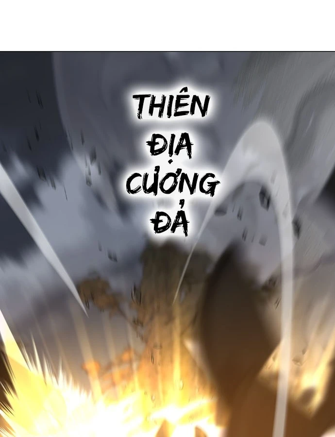 Kiếm vương Chapter 106 - 50