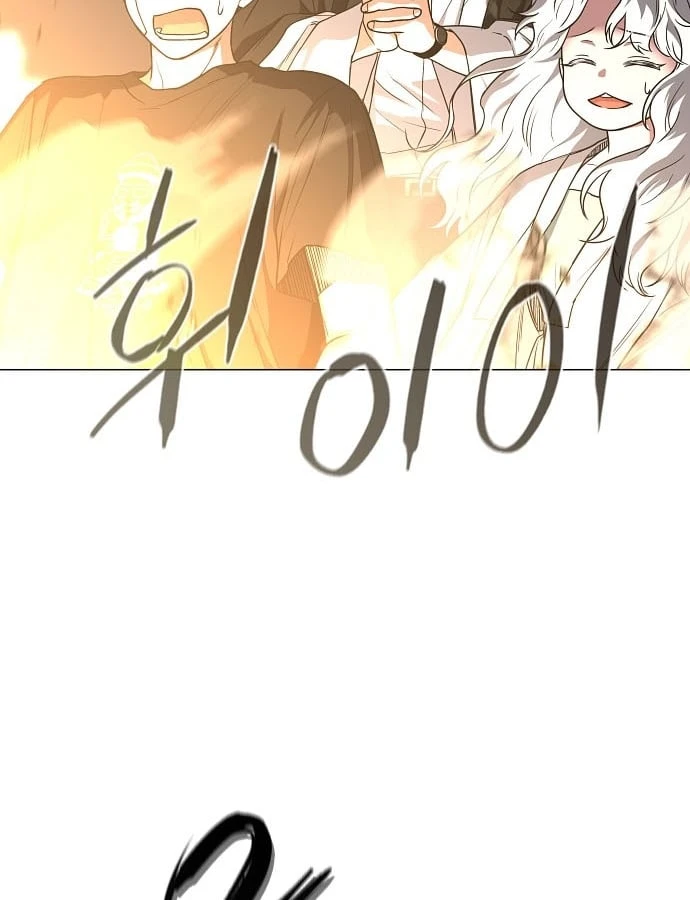 Kiếm vương Chapter 106 - 57