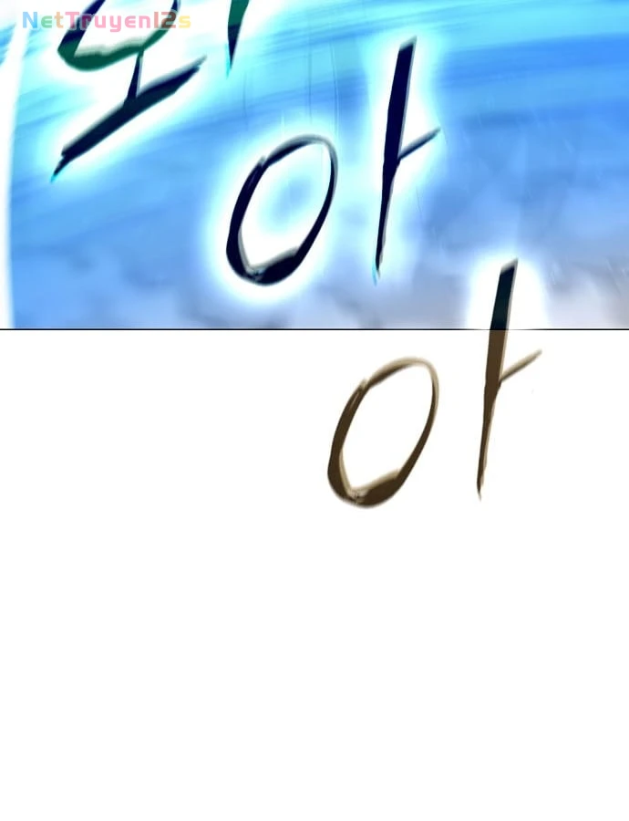Kiếm vương Chapter 106 - 92