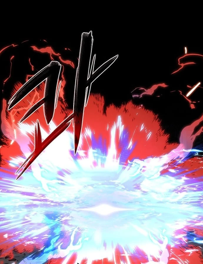 Kiếm vương Chapter 106 - 94