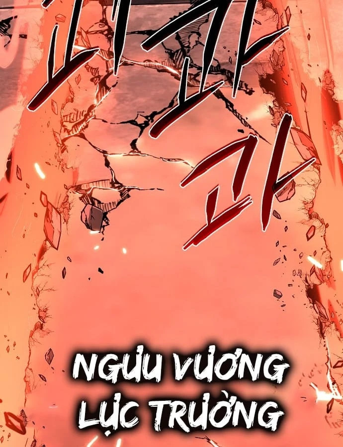Kiếm vương Chapter 106 - 96