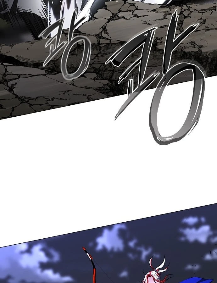 Kiếm vương Chapter 106 - 105