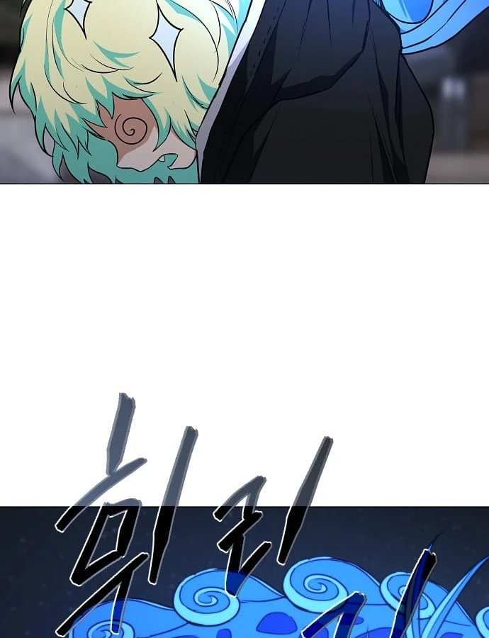 Kiếm vương Chapter 106 - 113