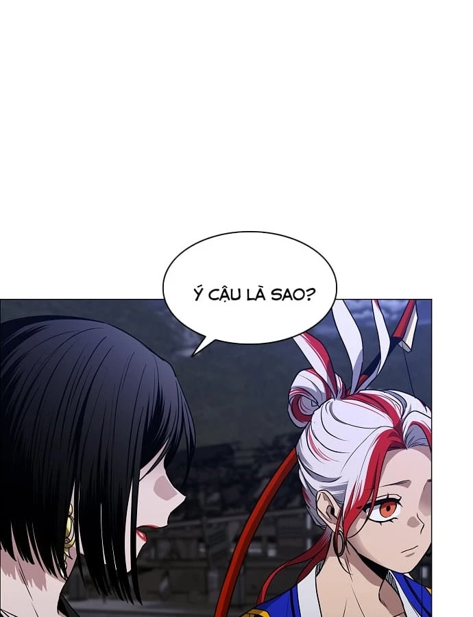 Kiếm vương Chapter 106 - 138