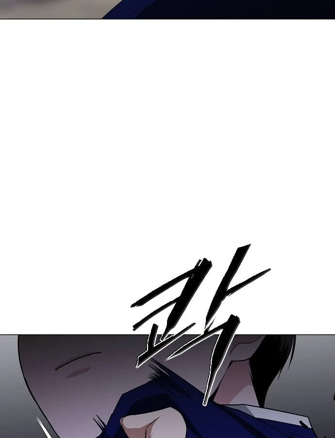 Kiếm vương Chapter 106 - 142