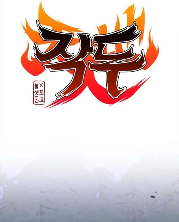 Kiếm vương Chapter 107 - 4