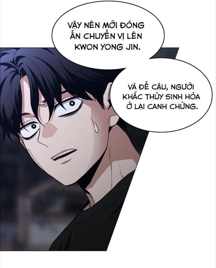 Kiếm vương Chapter 107 - 10