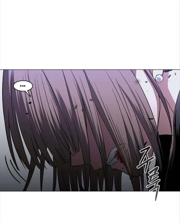 Kiếm vương Chapter 107 - 58