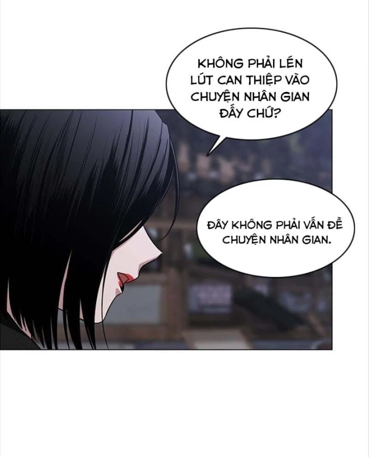 Kiếm vương Chapter 107 - 84