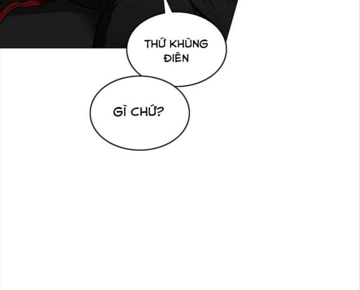Kiếm vương Chapter 107 - 107