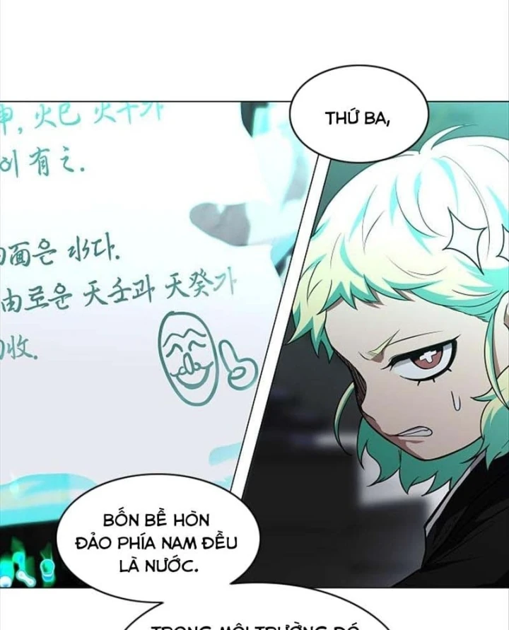 Kiếm vương Chapter 107 - 113