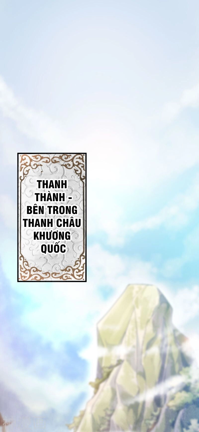 Nhất Kiếm Độc Tôn Chapter 1 - 1