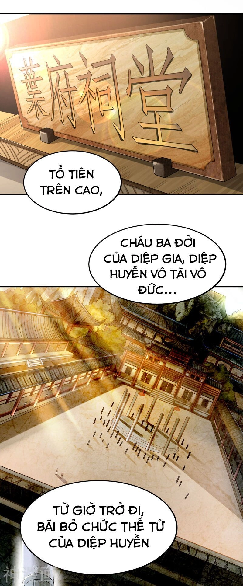 Nhất Kiếm Độc Tôn Chapter 1 - 3