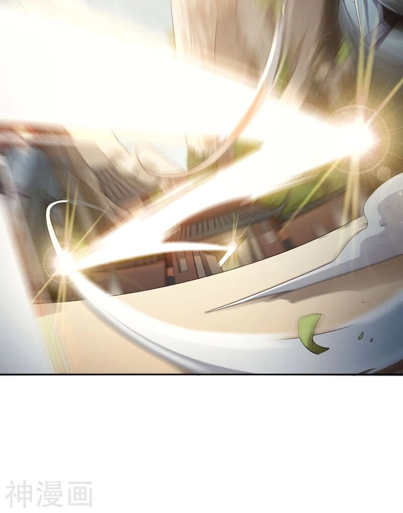 Nhất Kiếm Độc Tôn Chapter 1 - 13