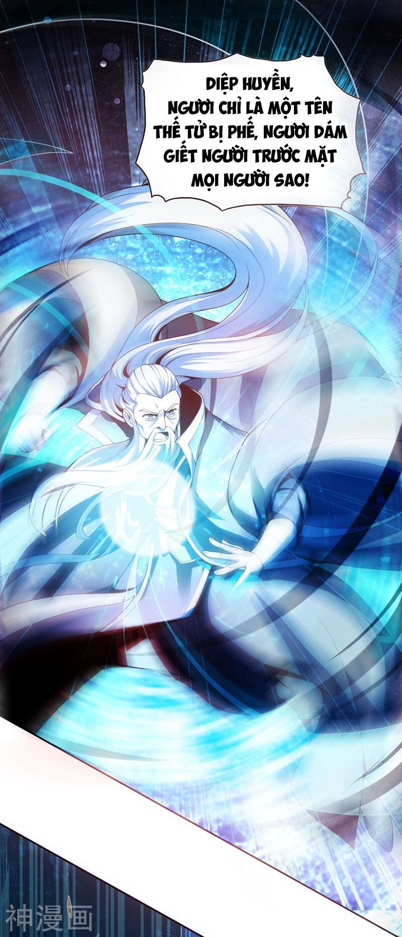 Nhất Kiếm Độc Tôn Chapter 1 - 21