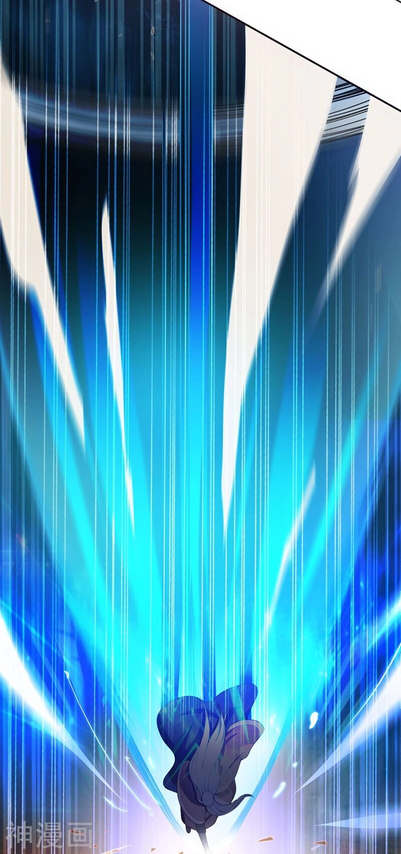 Nhất Kiếm Độc Tôn Chapter 1 - 22