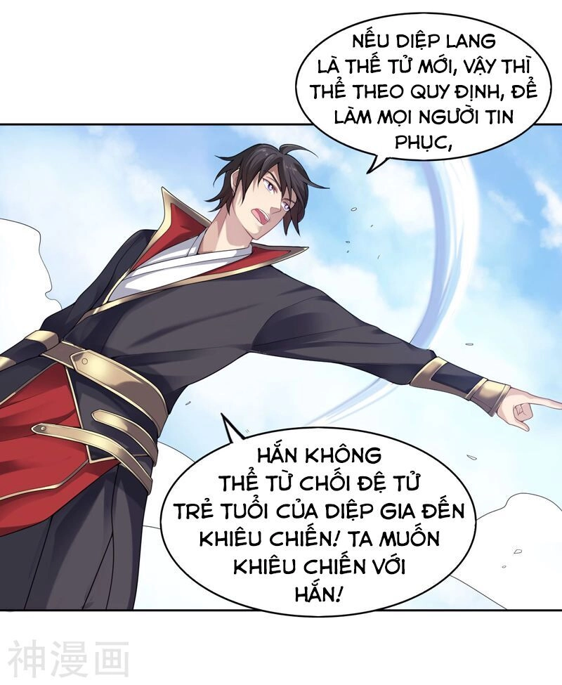 Nhất Kiếm Độc Tôn Chapter 1 - 31