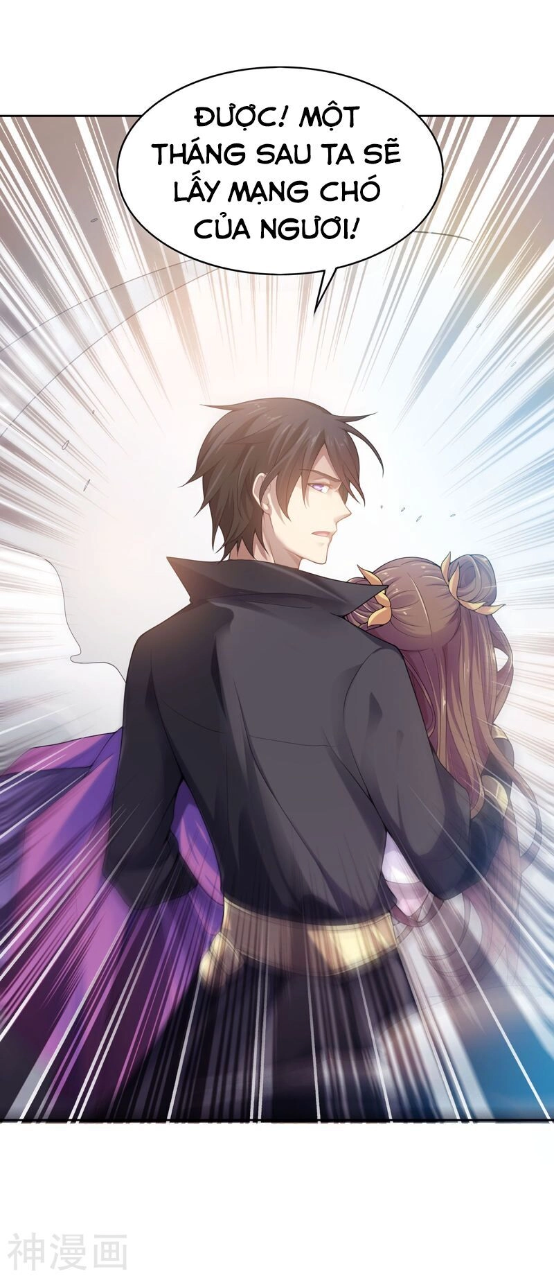 Nhất Kiếm Độc Tôn Chapter 1 - 36