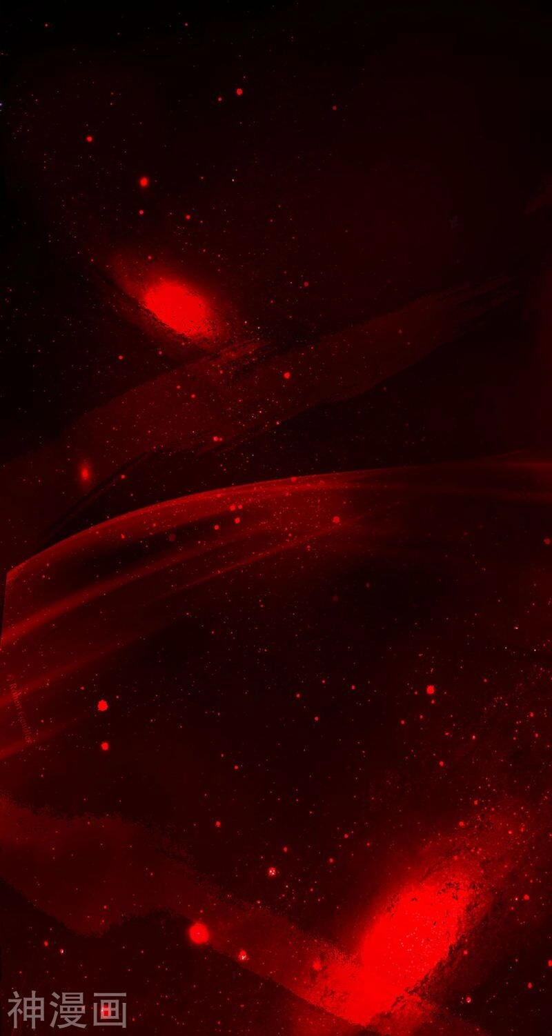 Nhất Kiếm Độc Tôn Chapter 2 - 1