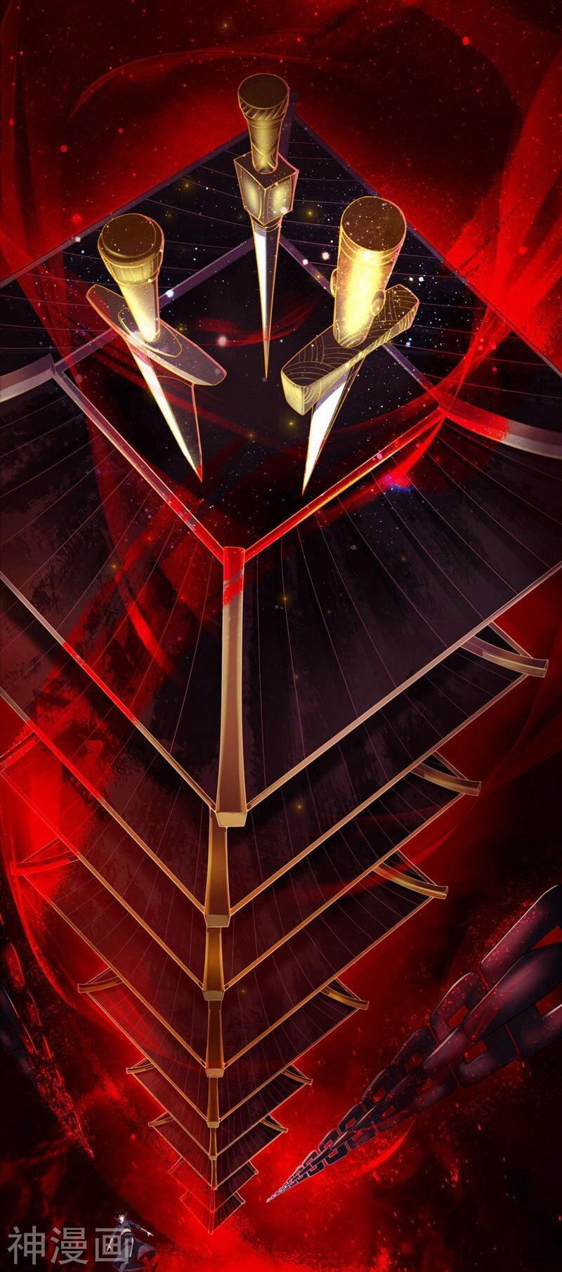 Nhất Kiếm Độc Tôn Chapter 2 - 2