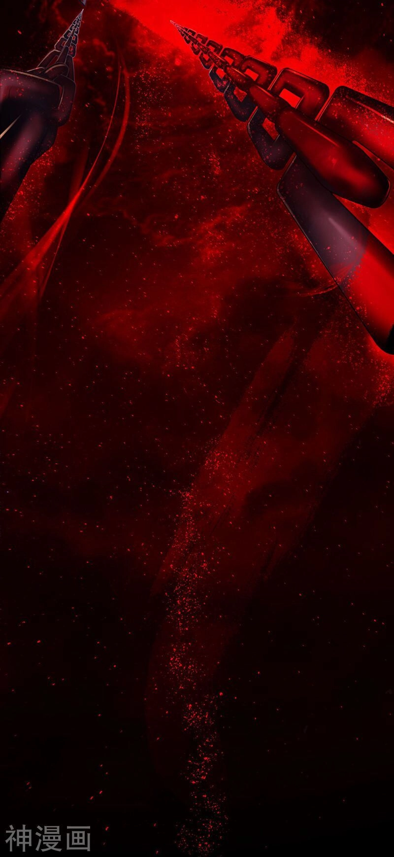 Nhất Kiếm Độc Tôn Chapter 2 - 3