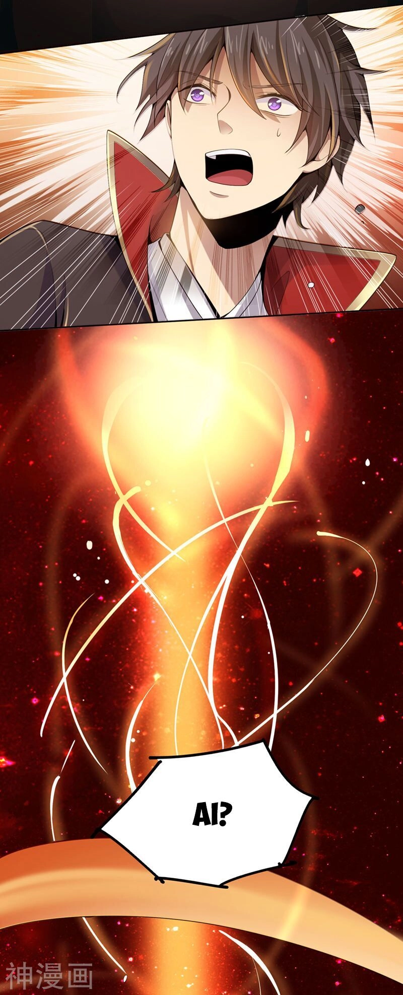 Nhất Kiếm Độc Tôn Chapter 2 - 9