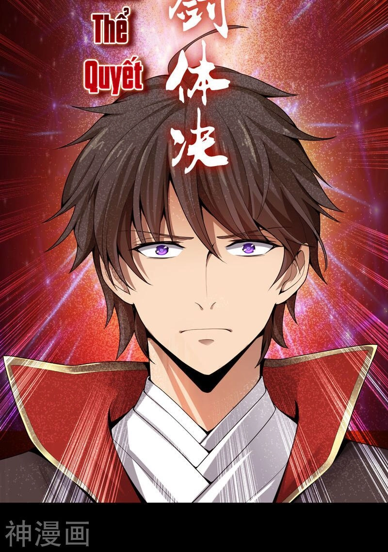 Nhất Kiếm Độc Tôn Chapter 2 - 26